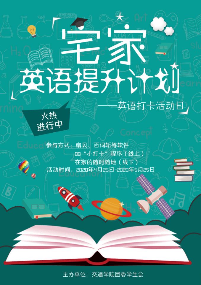 W020200609365237832369.jpg W020200609365237832369.jpg