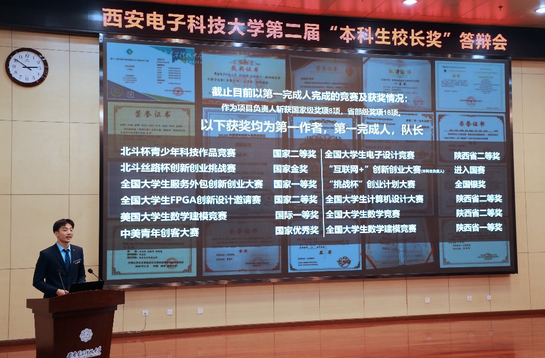 sqyr_lyz_01.jpg sqyr_lyz_01.jpg