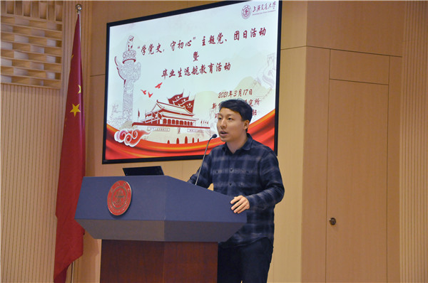 1616219637683675.jpg 图1.jpg