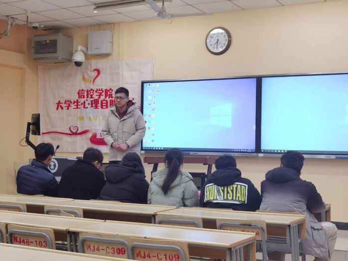 答辩现场.png 答辩现场.png