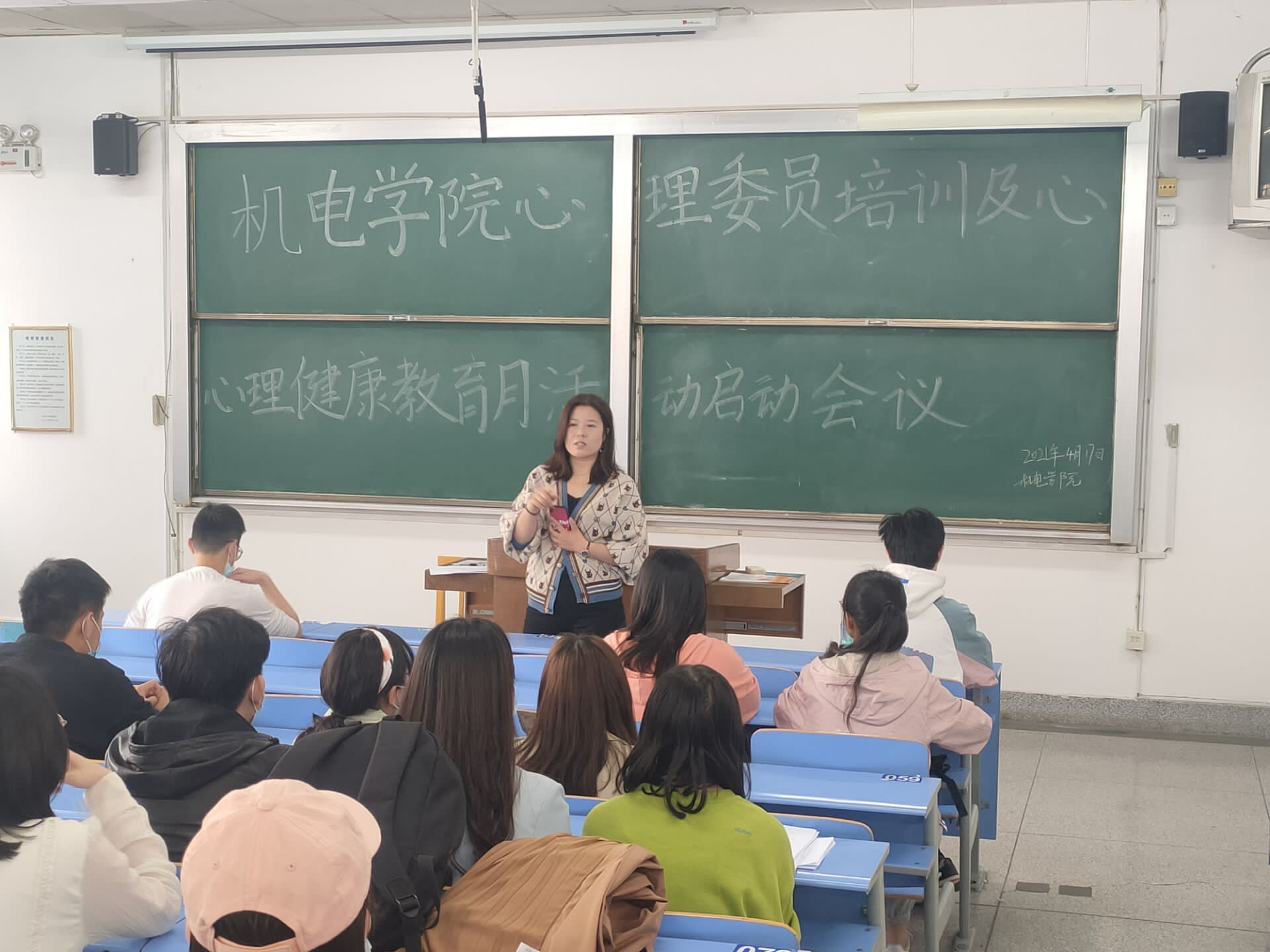 QQ图片20210418011641.jpg QQ图片20210418011641.jpg