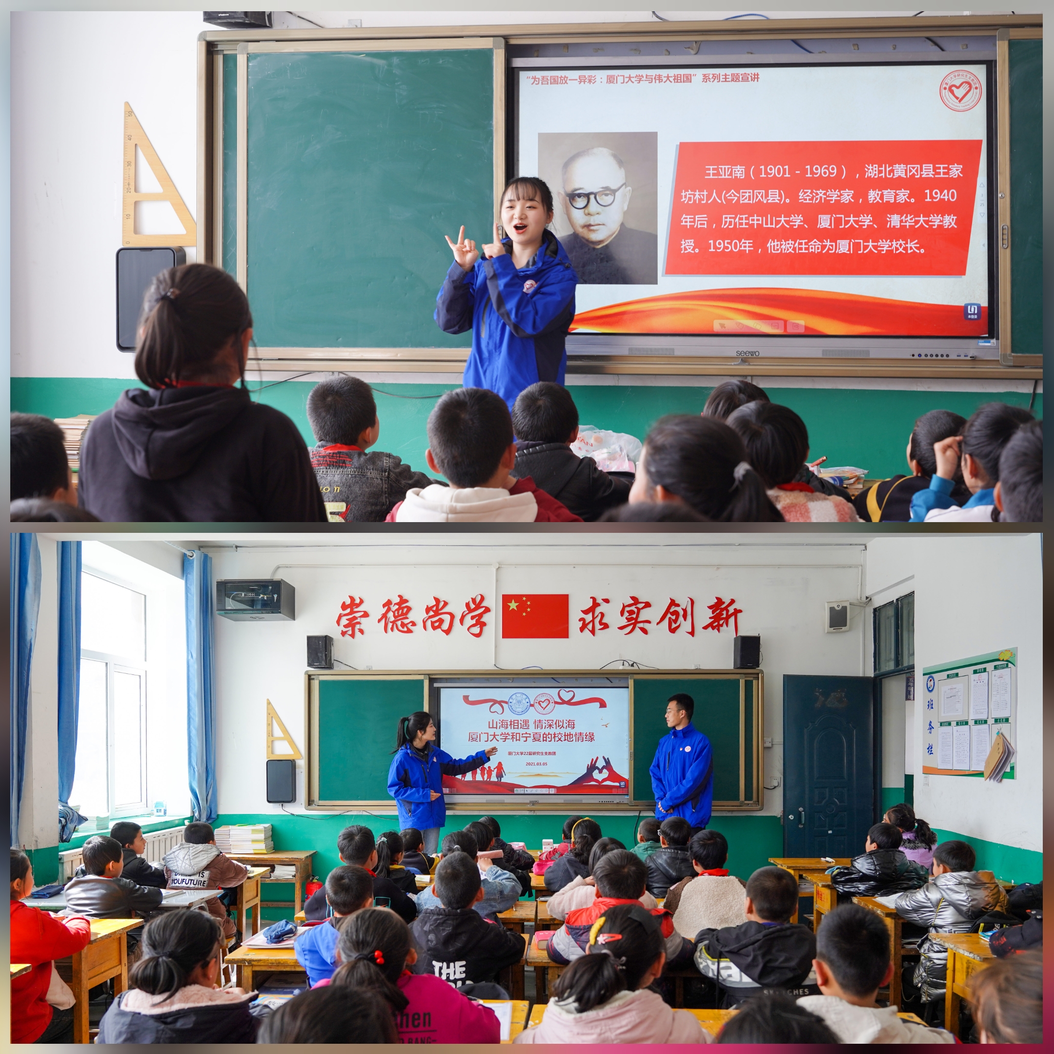 01.宣讲红色经典故事.jpg 01.宣讲红色经典故事.jpg