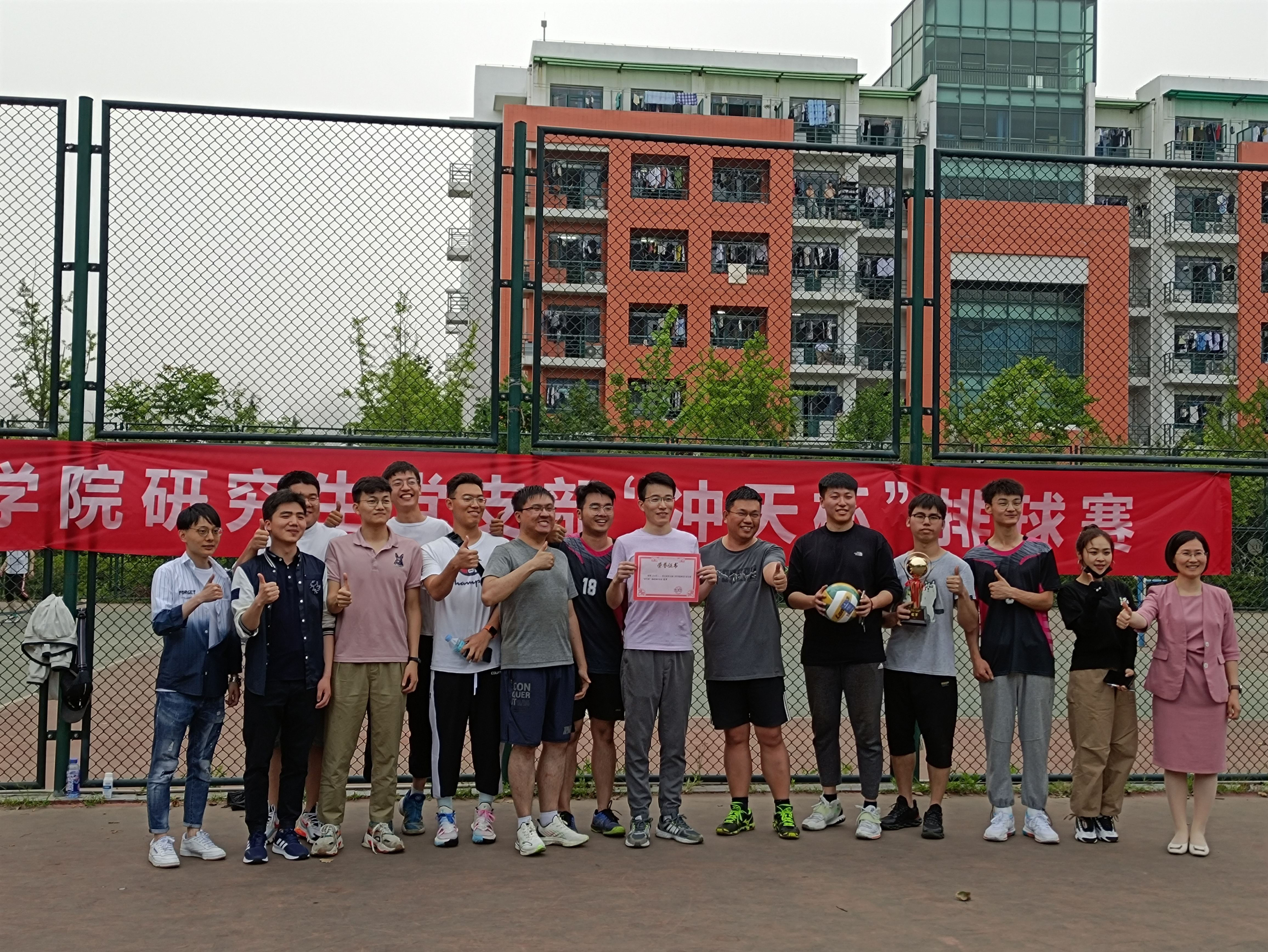 支部成员与指导老师合影留念.jpg 支部成员与指导老师合影留念.jpg