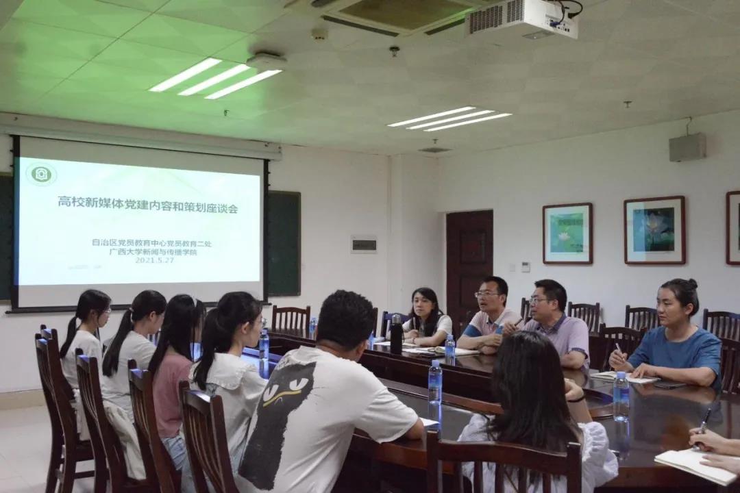 座谈会现场.jpg 座谈会现场.jpg