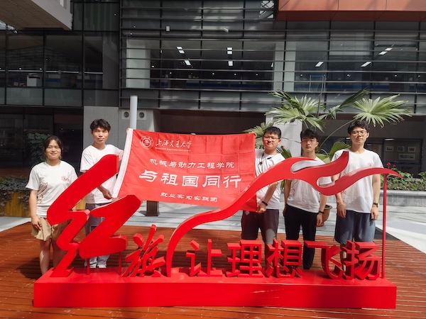 1626698600274201.jpg 图1.jpg