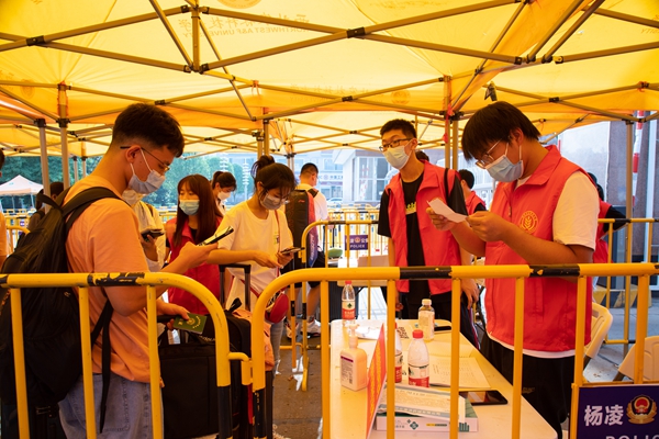 455e756a1c134e9f9cc8847f21112d70.jpg 3 查验新冠肺炎疫苗接种情况和核酸阴性检测证明_副本.jpg