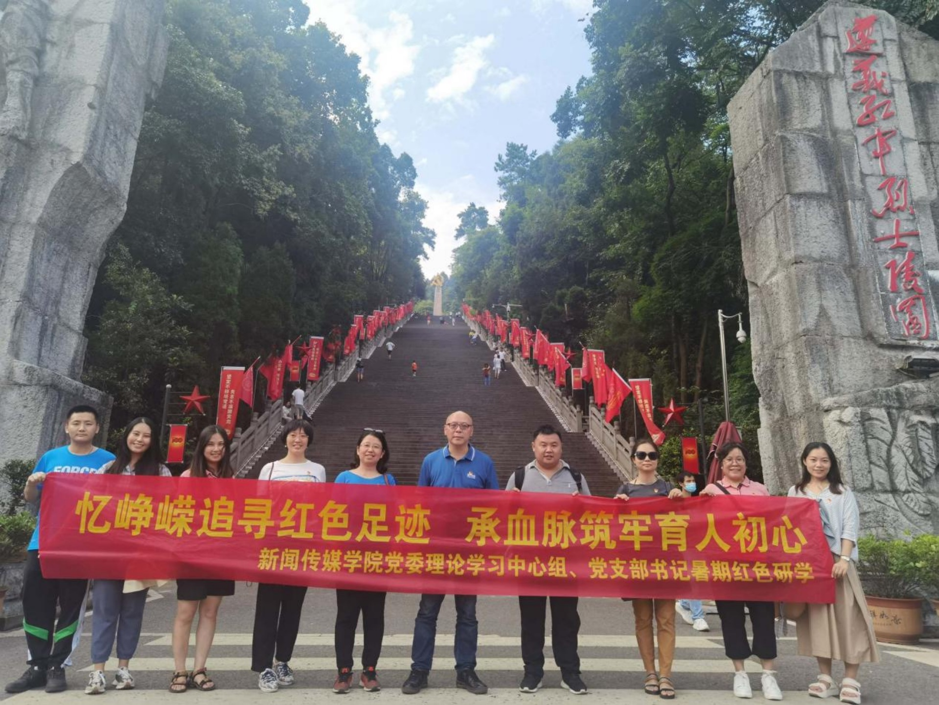 图片5.png 图片5.png