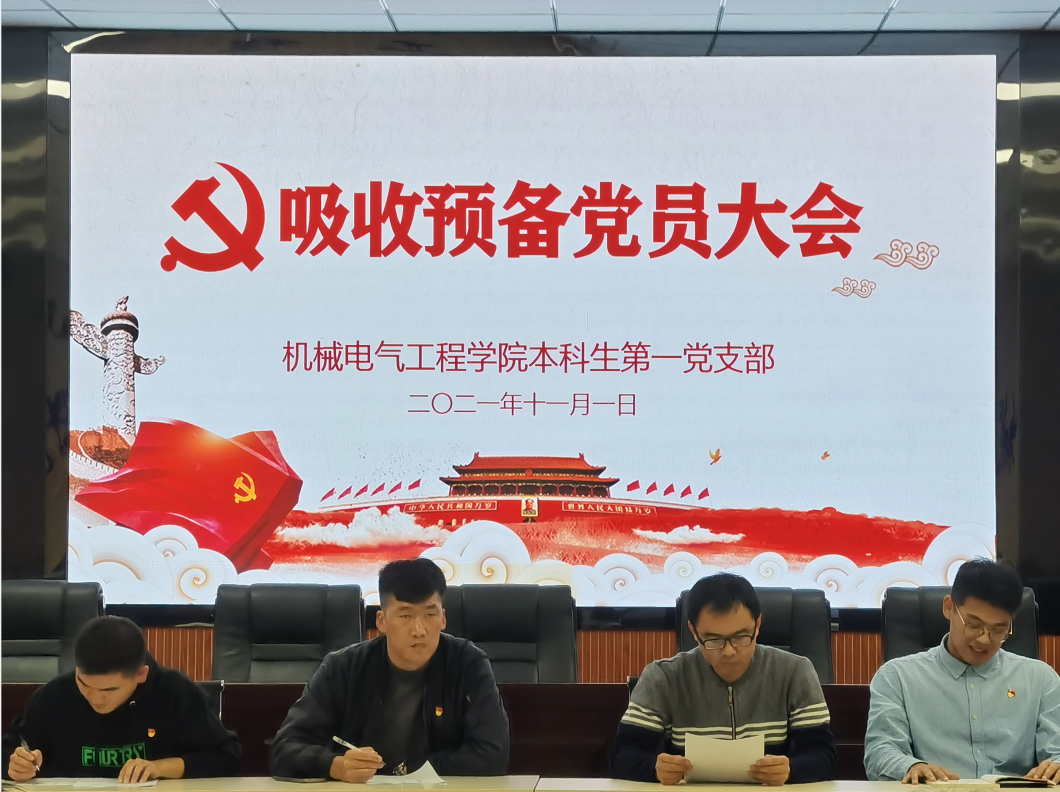 mmexport1636435973852.jpg mmexport1636435973852.jpg