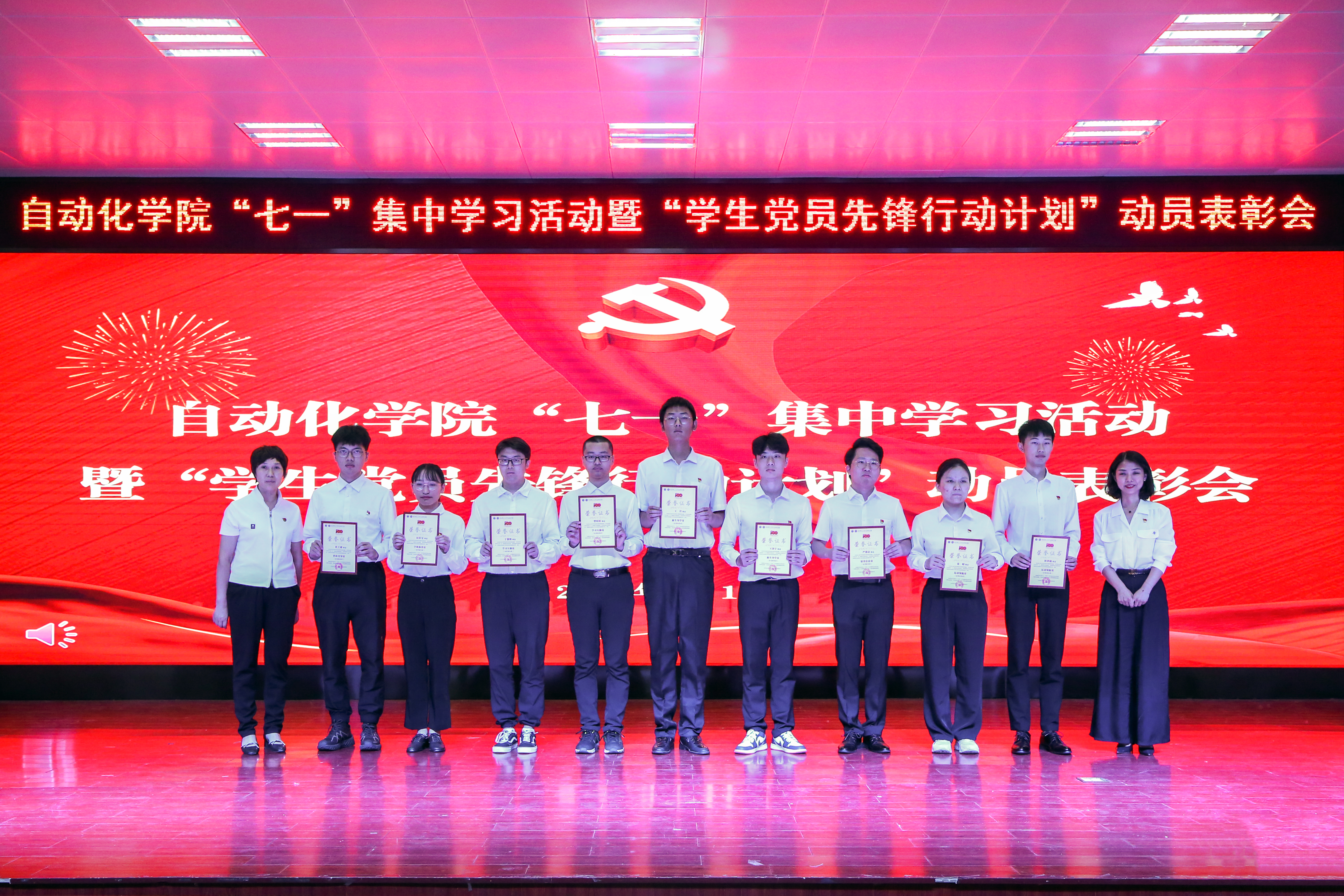 图片1.jpg 图片1.jpg