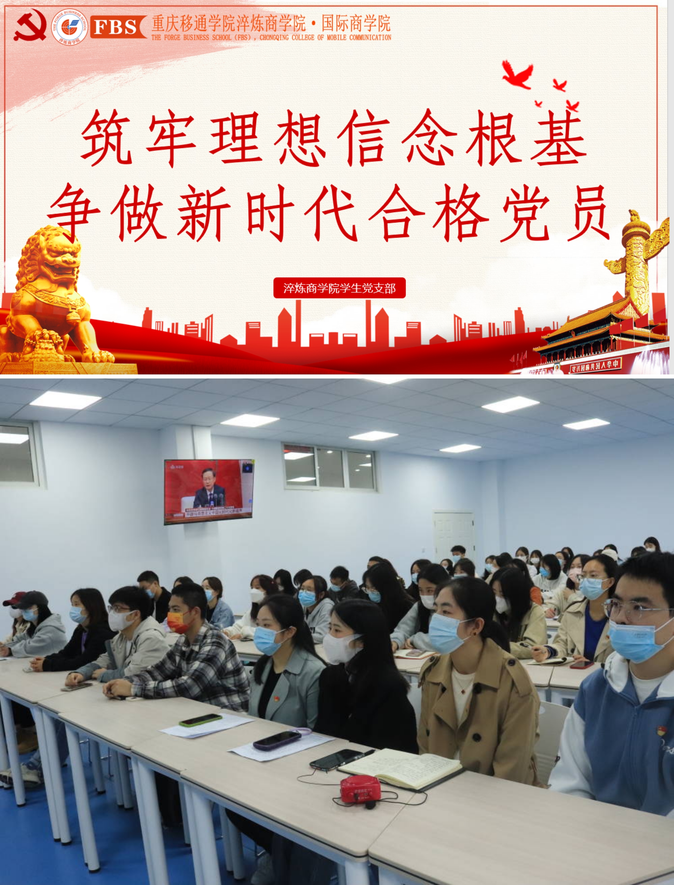 图片一.jpg 图片一.jpg