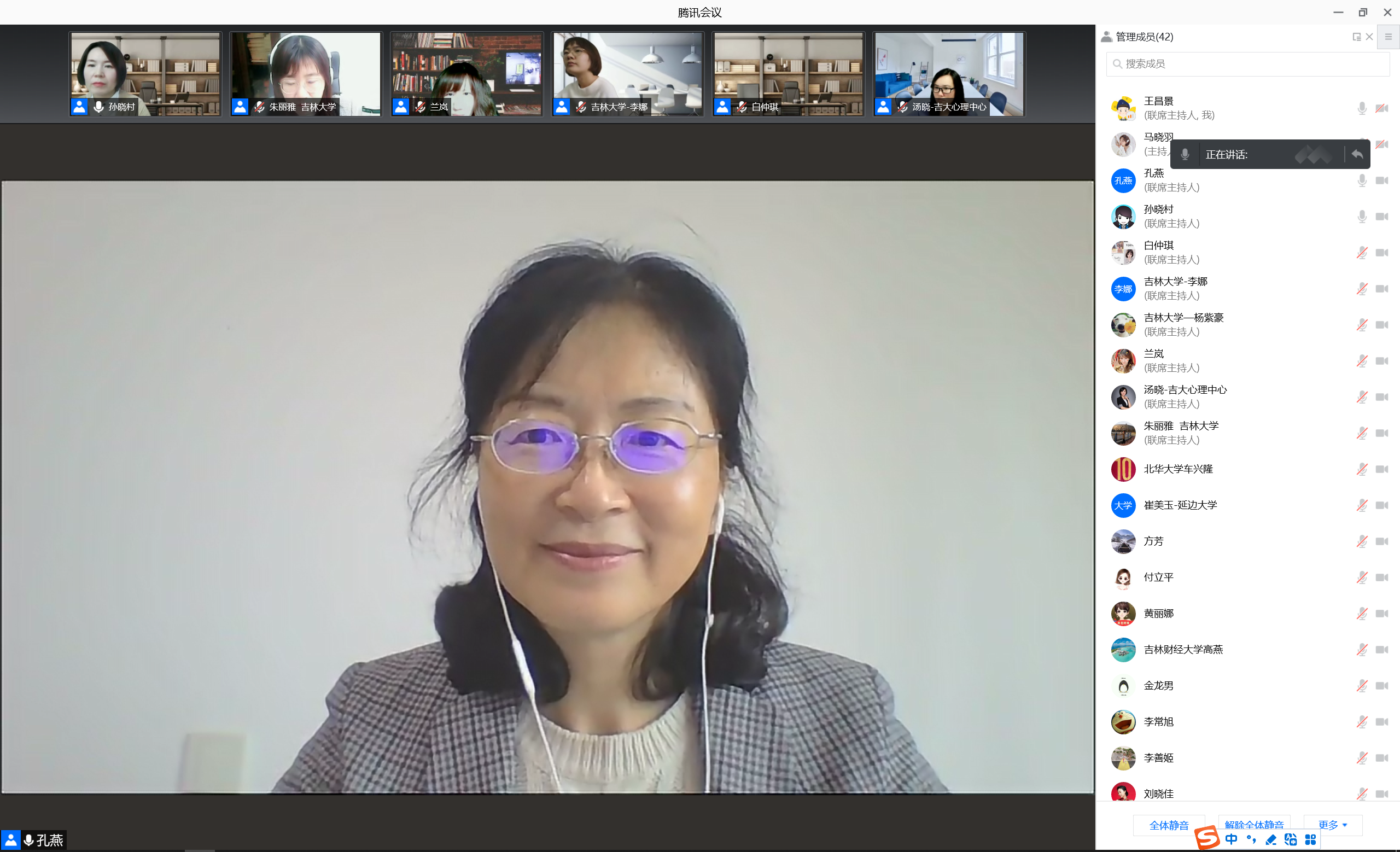 图片7.png 图片7.png