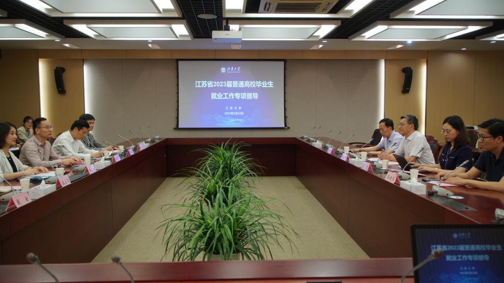 汇报会现场.jpg 汇报会现场.jpg