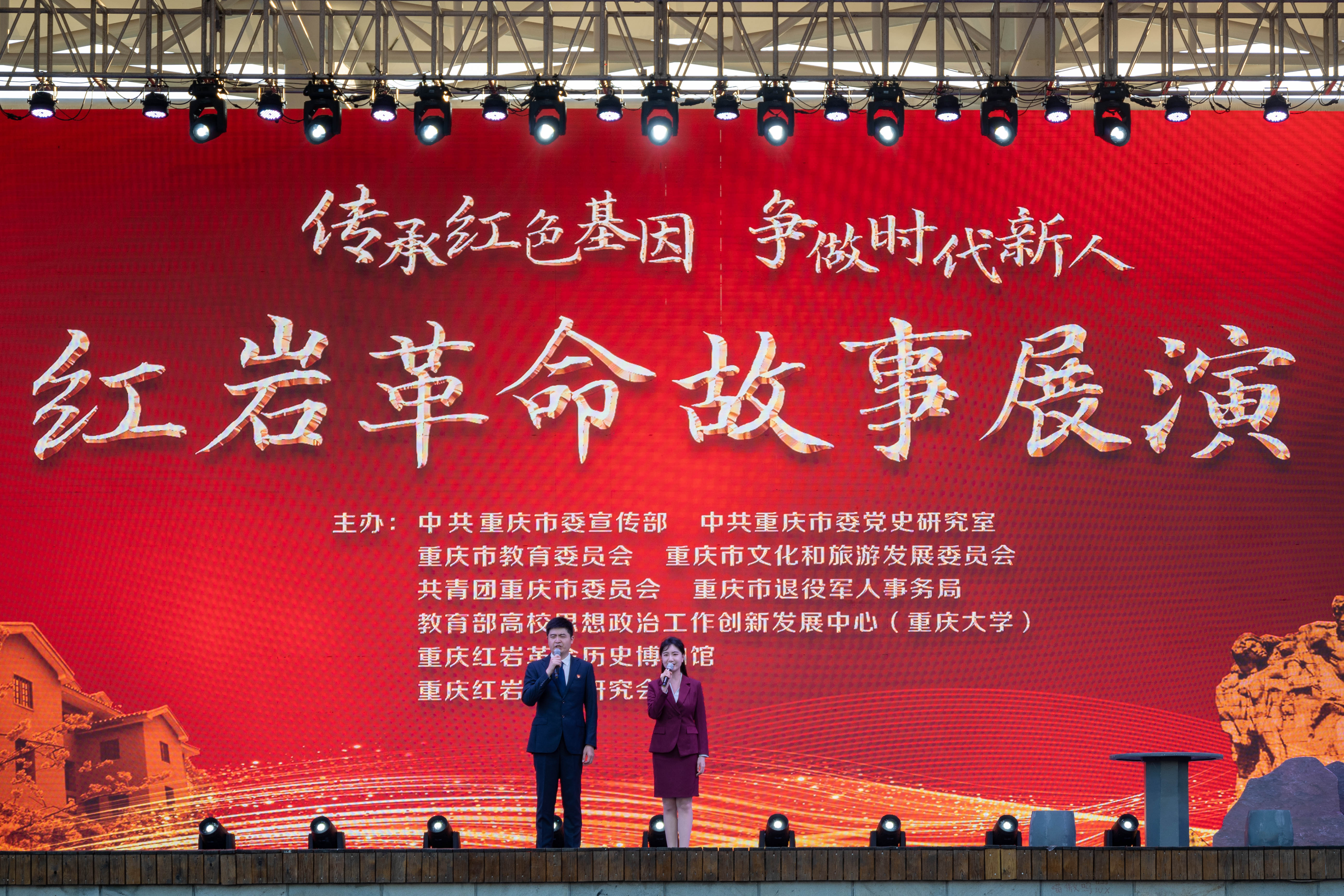 微信图片_20230625204504.jpg 微信图片_20230625204504.jpg