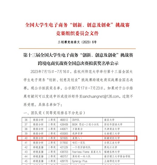 1111111.jpg 1111111.jpg