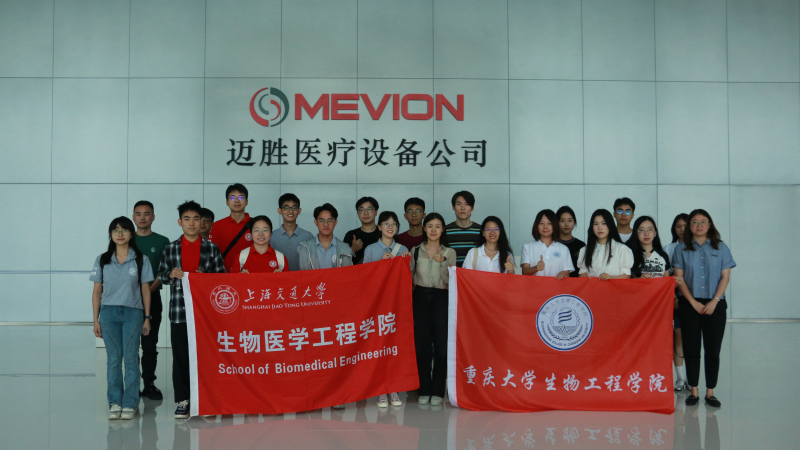 1689908110853408.png 1689908110853408.png