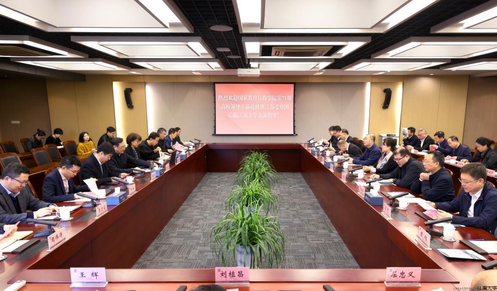 座谈会现场.jpg 座谈会现场.jpg