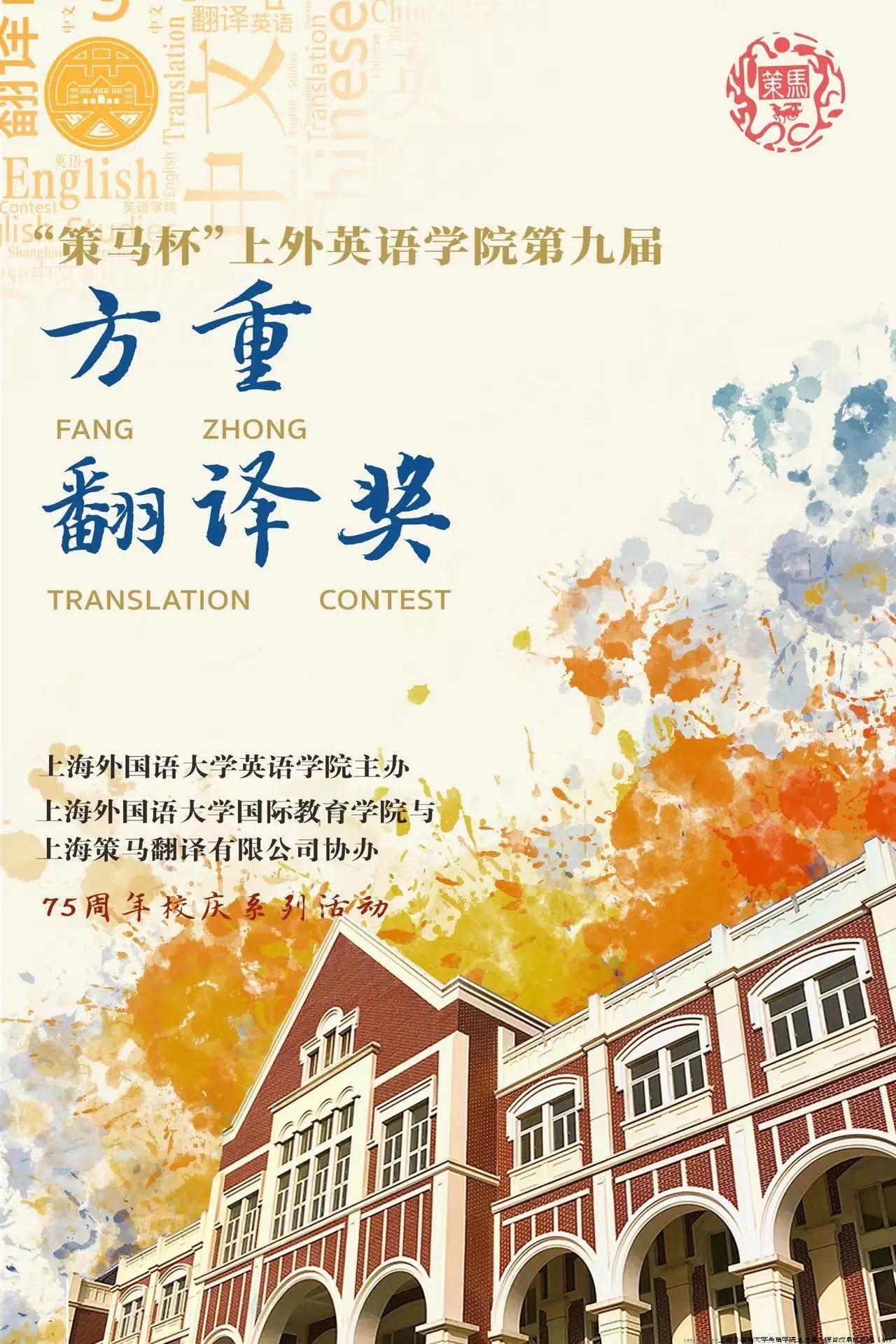 微信图片_20240528131301.jpg 微信图片_20240528131301.jpg