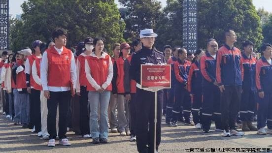 航空学院青年志愿者方阵.png 航空学院青年志愿者方阵.png