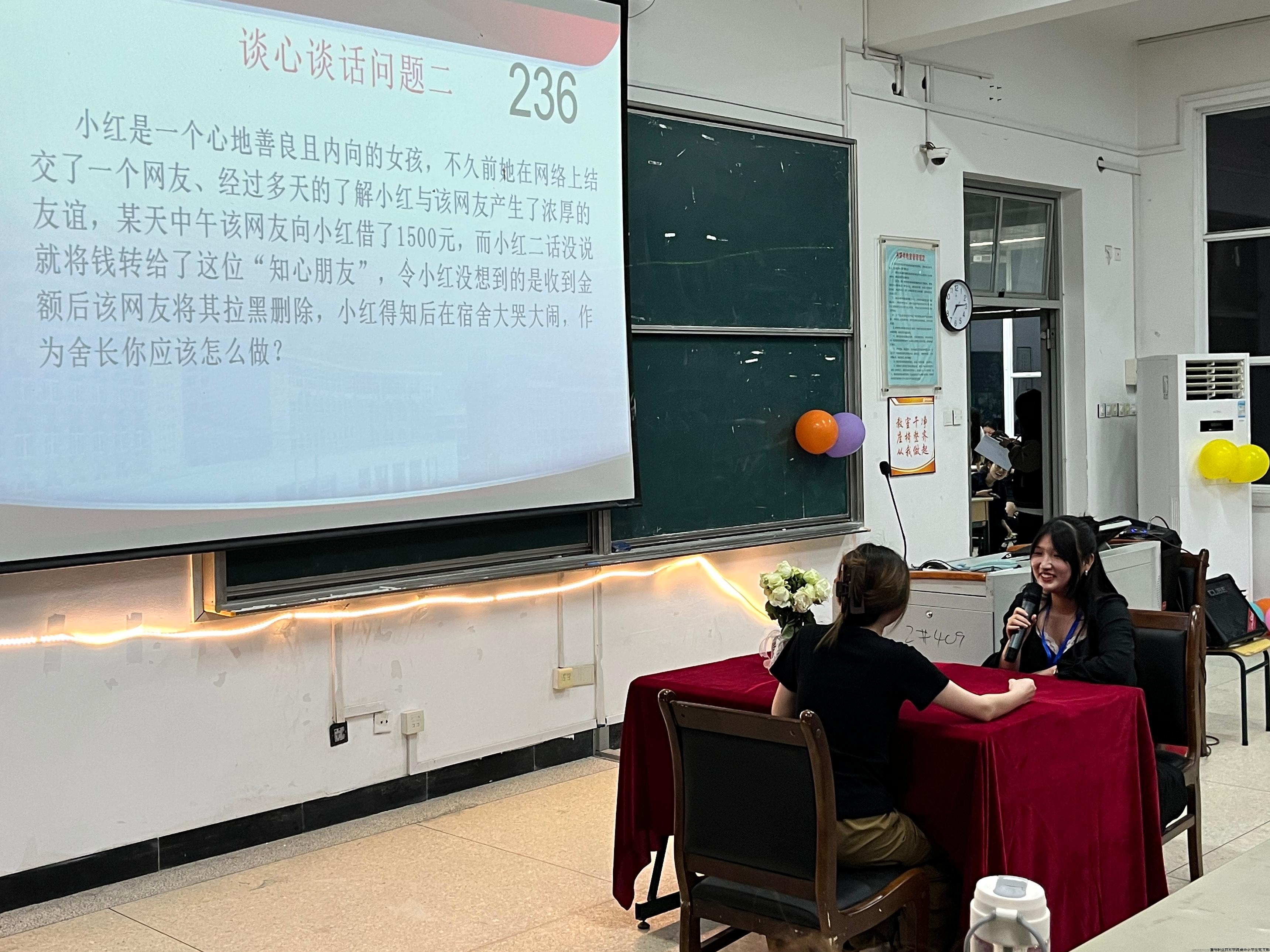 朋辈辅导大赛1.jpg 朋辈辅导大赛1.jpg