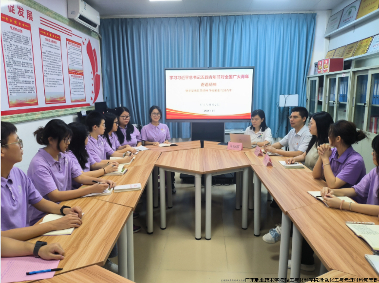 学习会现场1.png 学习会现场1.png