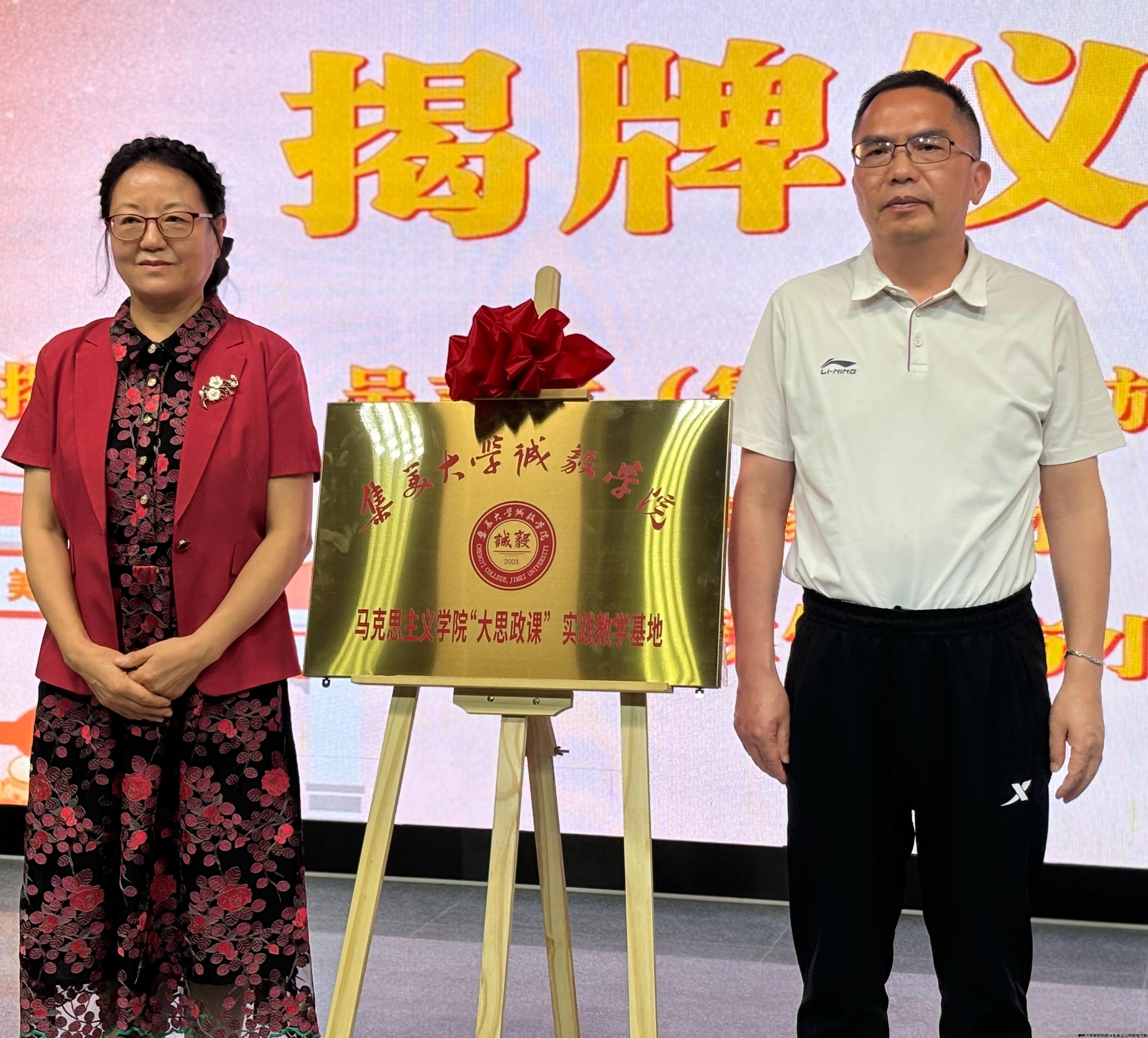 微信图片_20240530094131.jpg 微信图片_20240530094131.jpg