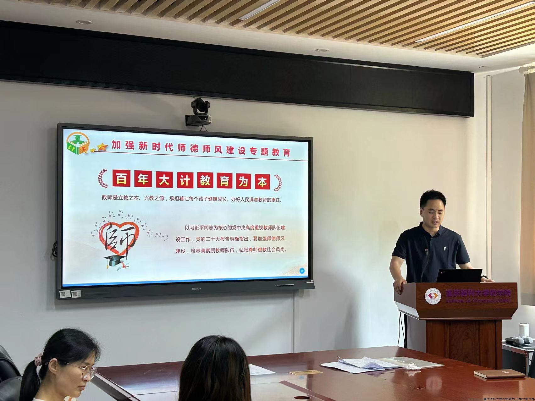 微信图片_20240603102901.jpg 微信图片_20240603102901.jpg