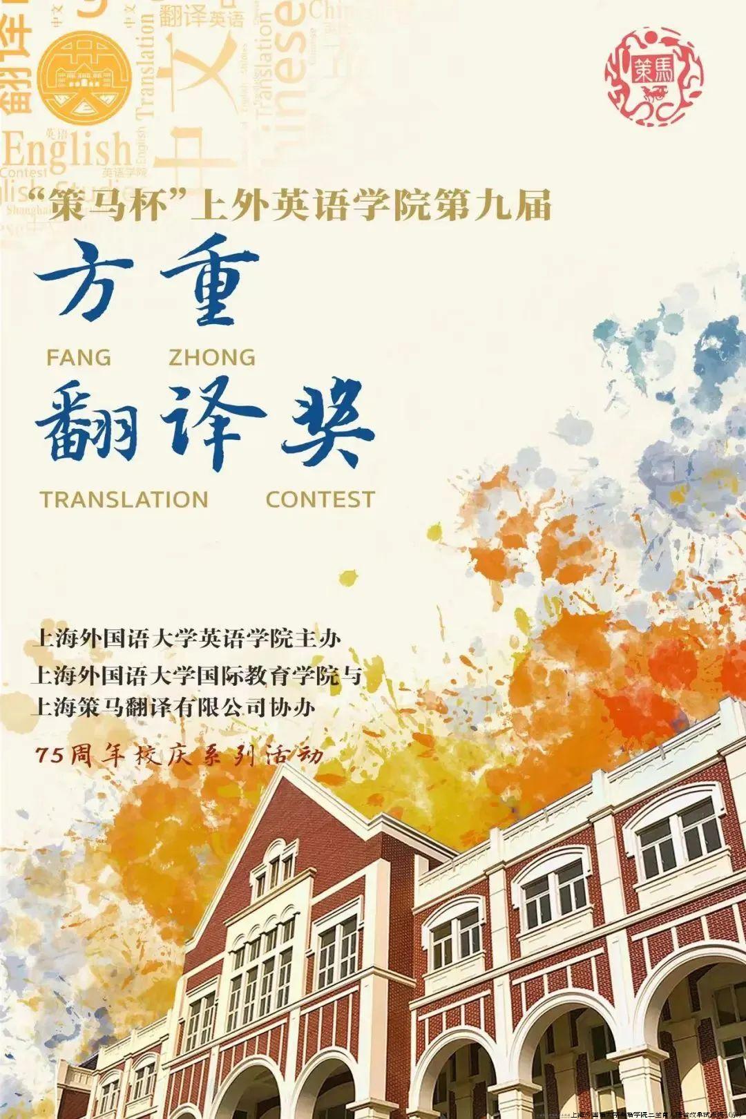 微信图片_20240606100236.jpg 微信图片_20240606100236.jpg