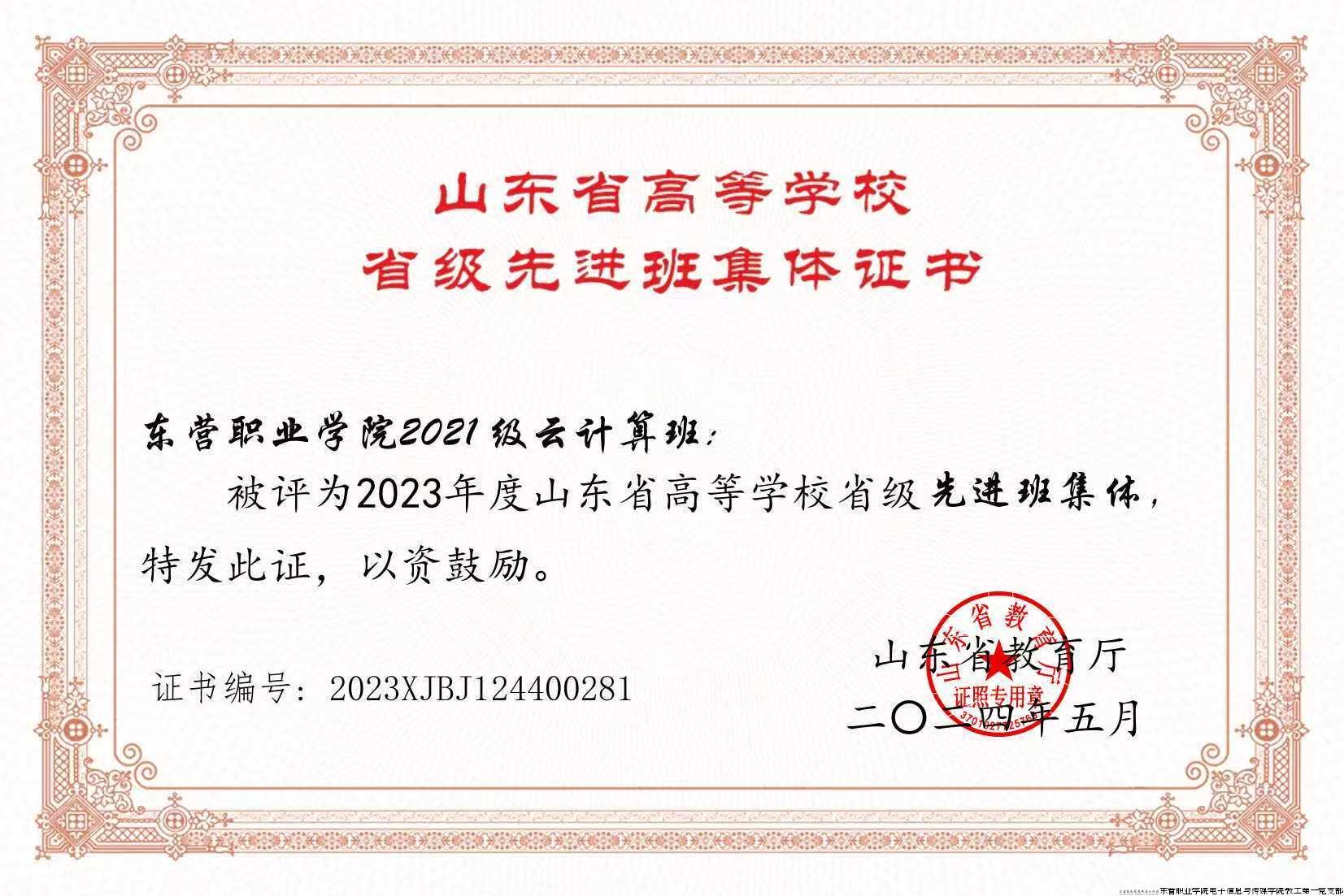 照片1.jpg 照片1.jpg