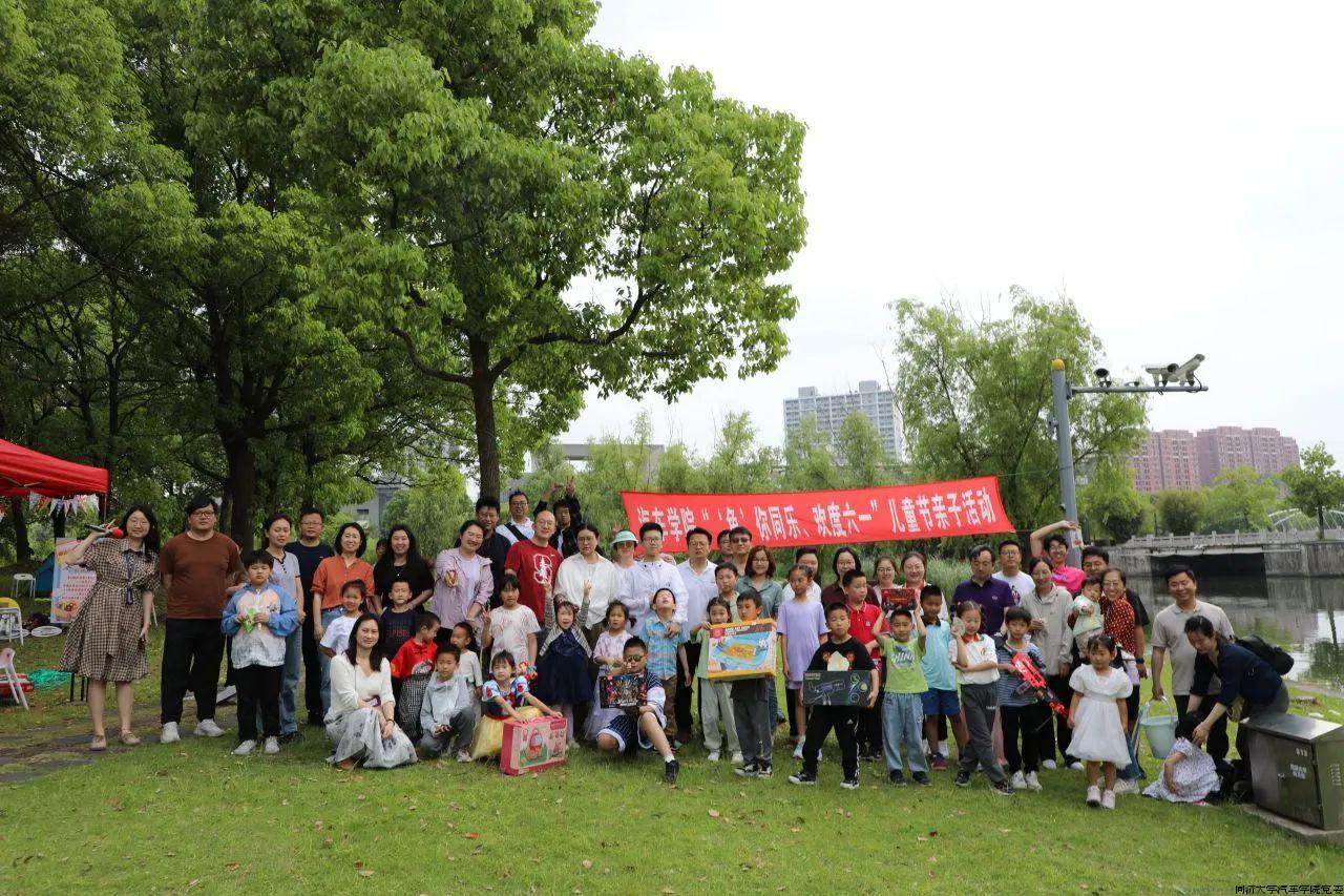 微信图片_20240612155515.jpg 微信图片_20240612155515.jpg