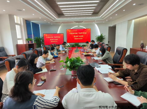 微信图片_20240611084954.png 微信图片_20240611084954.png