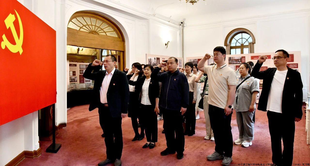 参观.jpg 参观.jpg