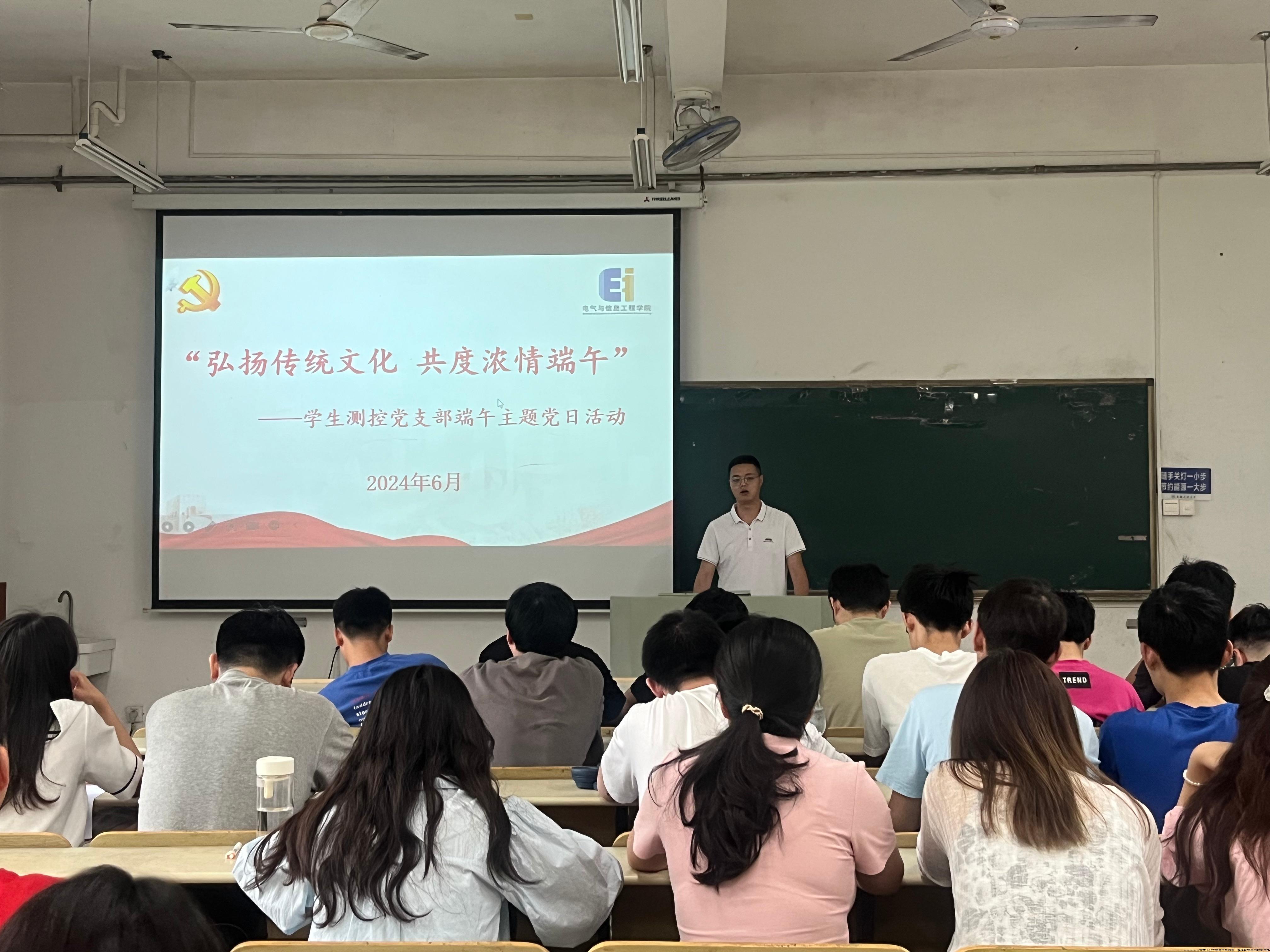 QQ图片20240616170339.jpg QQ图片20240616170339.jpg