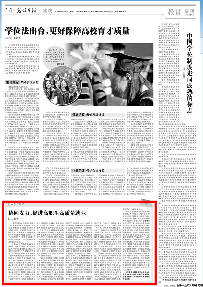 0caf4e4e-5e7d-4a9a-beb3-f4ab1d4f8972.png 0caf4e4e-5e7d-4a9a-beb3-f4ab1d4f8972.png