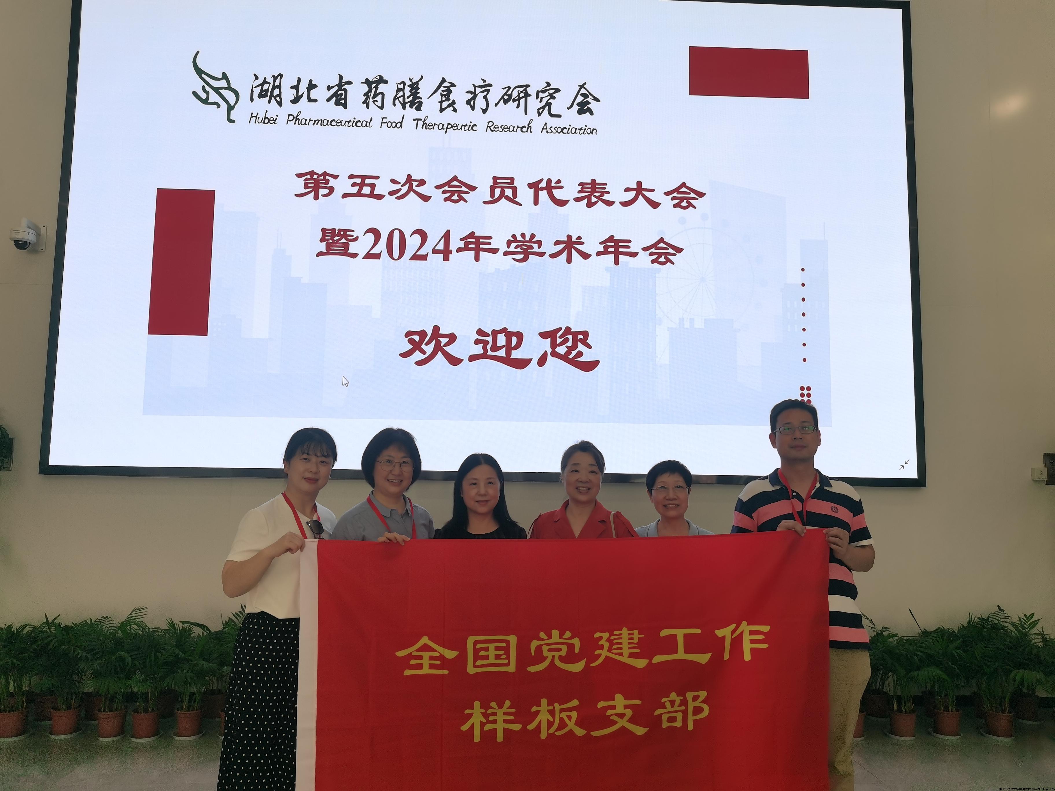 微信图片_20240617222901.jpg 微信图片_20240617222901.jpg