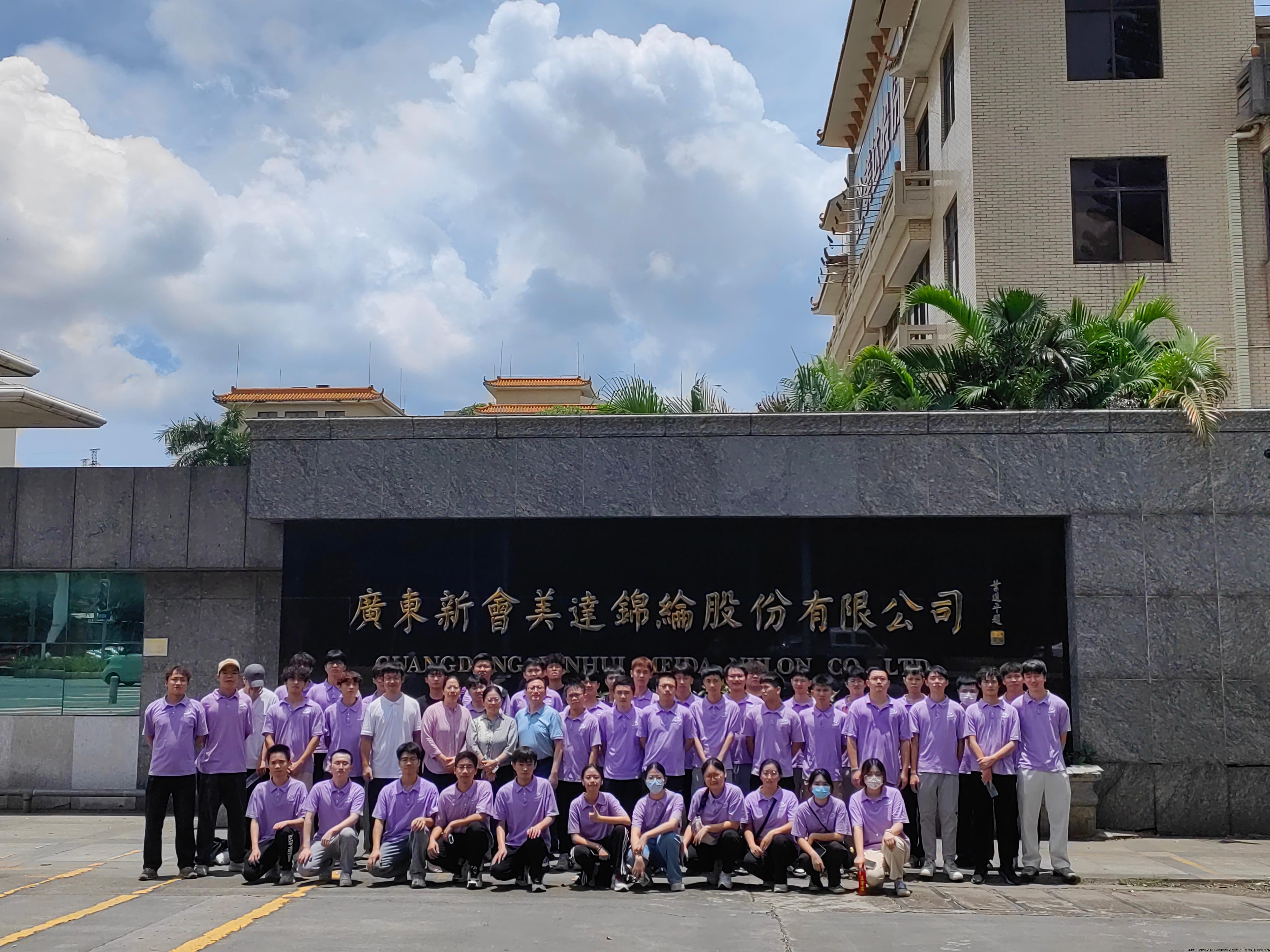 合影08.jpg 合影08.jpg