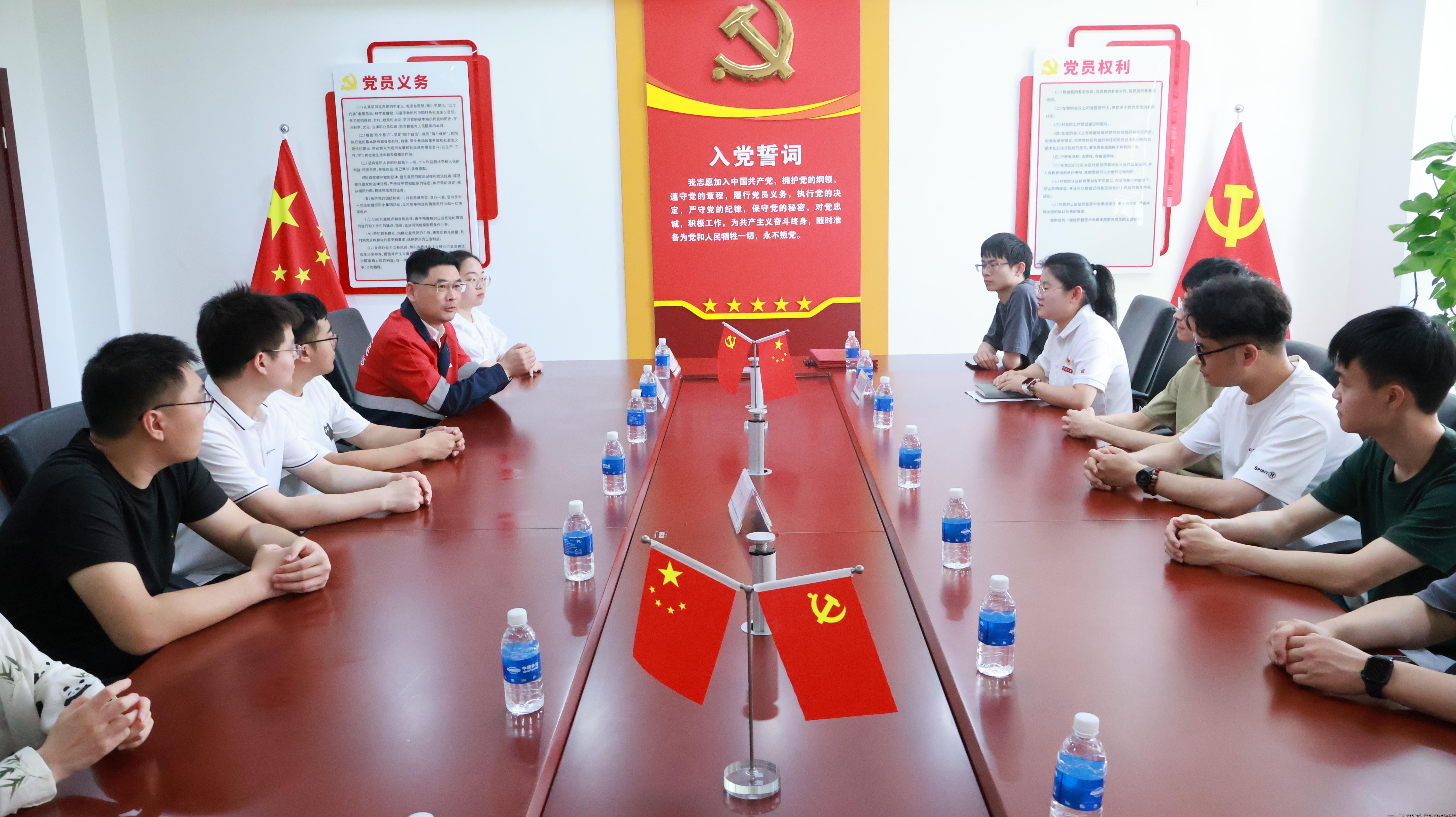 微信图片_20240623141352.jpg 微信图片_20240623141352.jpg