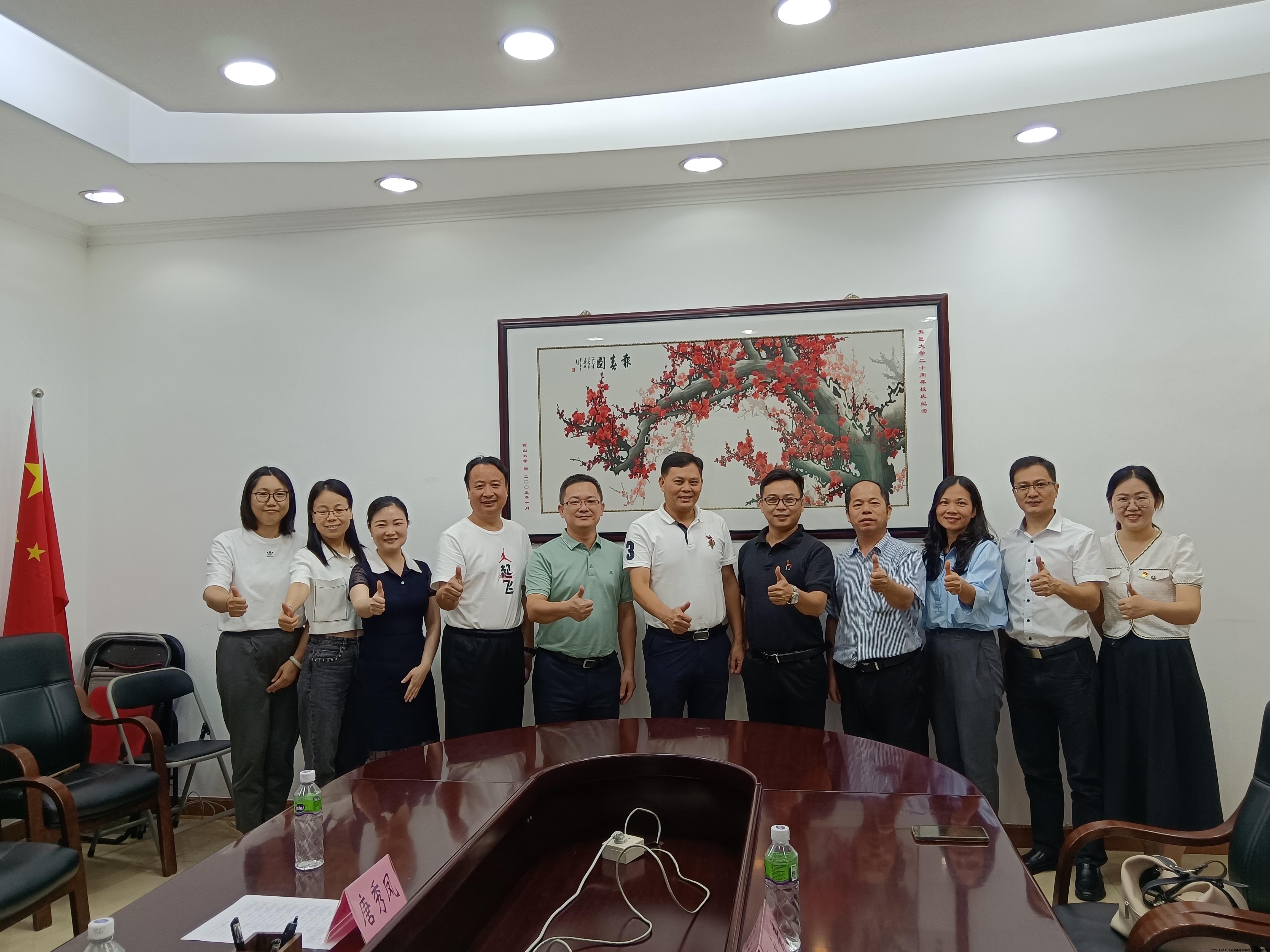 IMG_20240614_175846.jpg IMG_20240614_175846.jpg