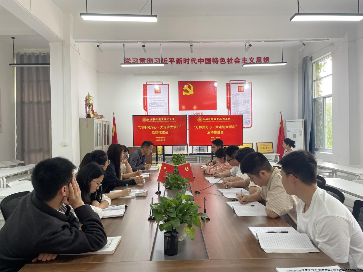 图片6.281png.png 图片6.281png.png