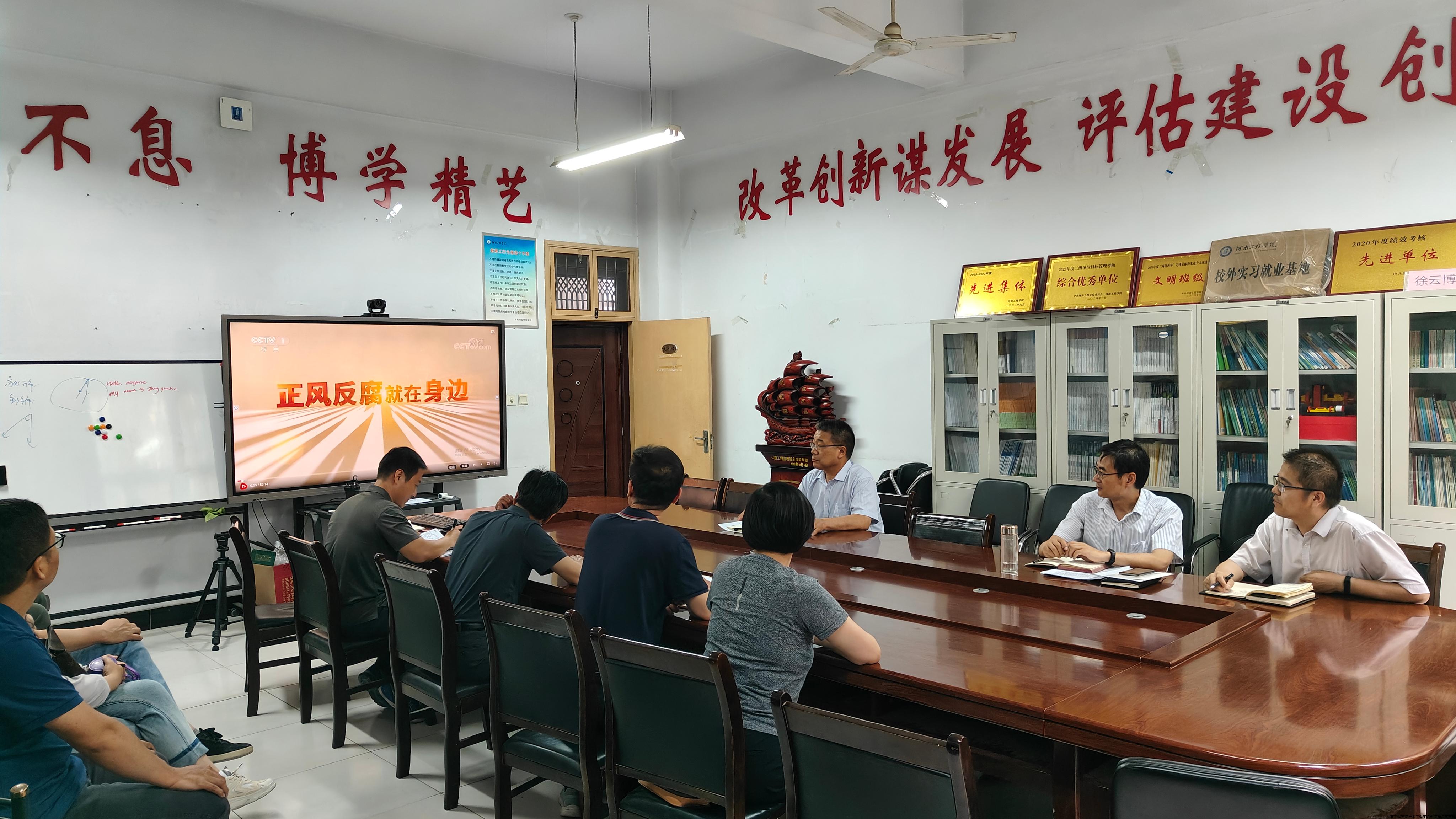 微信图片_20240602114235.jpg 微信图片_20240602114235.jpg