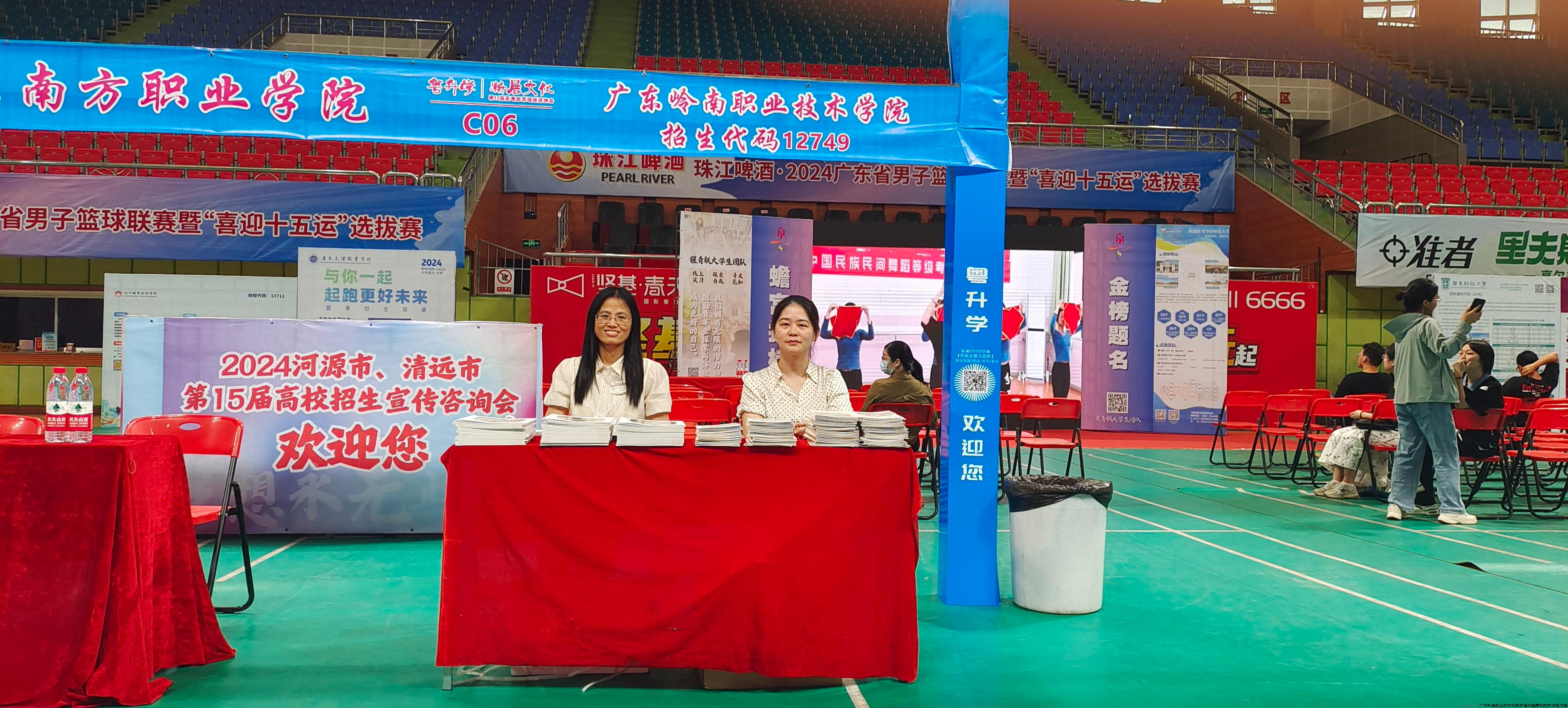 微信图片_20240629152052.jpg 微信图片_20240629152052.jpg