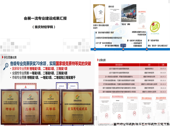 QQ图片20240628100219.png QQ图片20240628100219.png