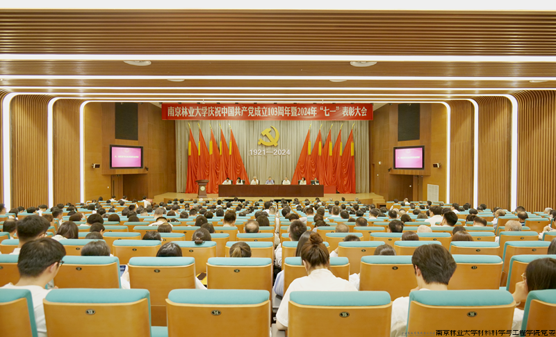 20240629102016337izbvap_副本.png 20240629102016337izbvap_副本.png