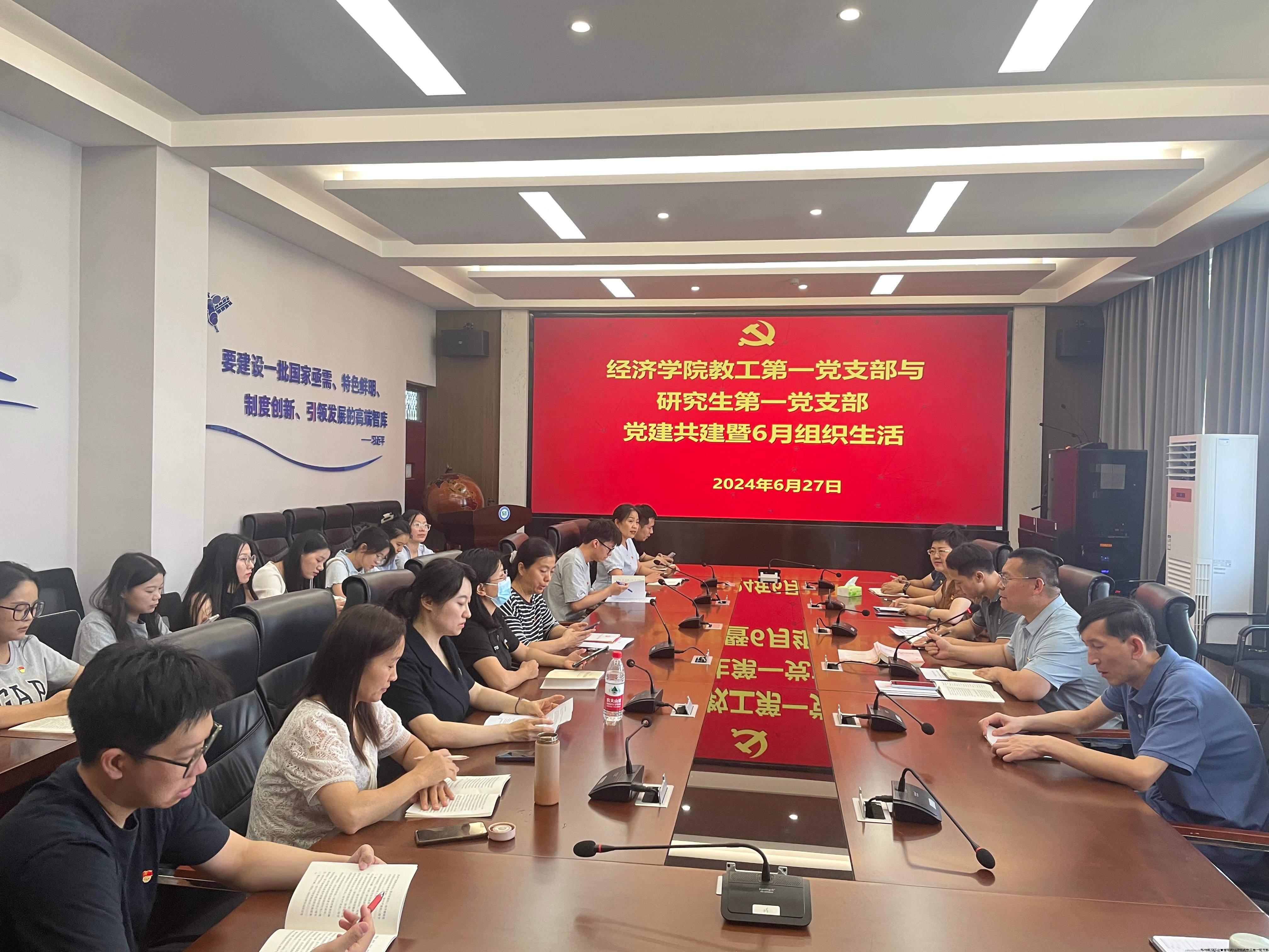 微信图片_20240628100259.jpg 微信图片_20240628100259.jpg