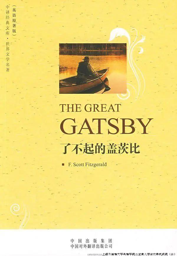 微信图片_20240713105850.jpg 微信图片_20240713105850.jpg