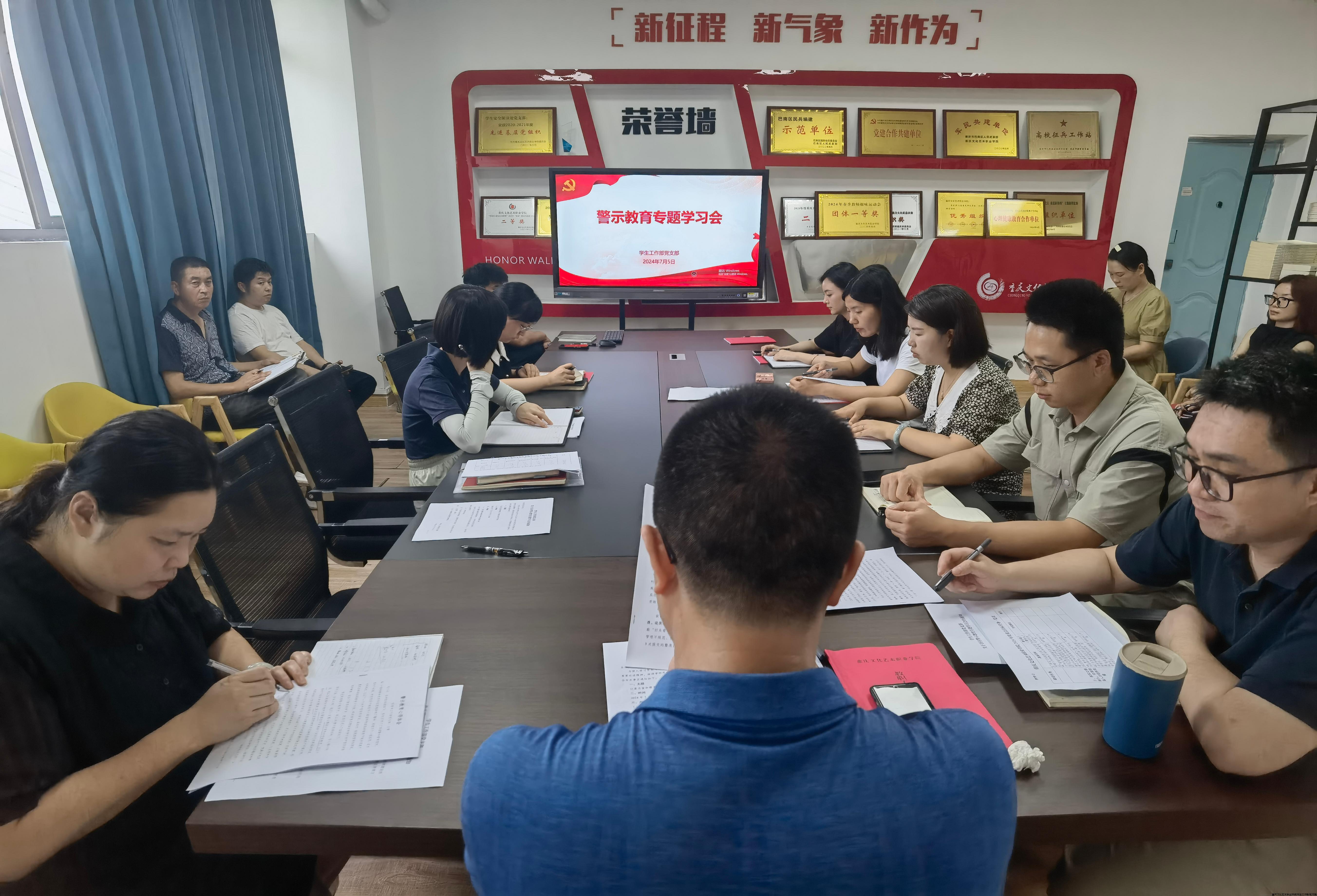 IMG_20240705_120644(1).jpg IMG_20240705_120644(1).jpg