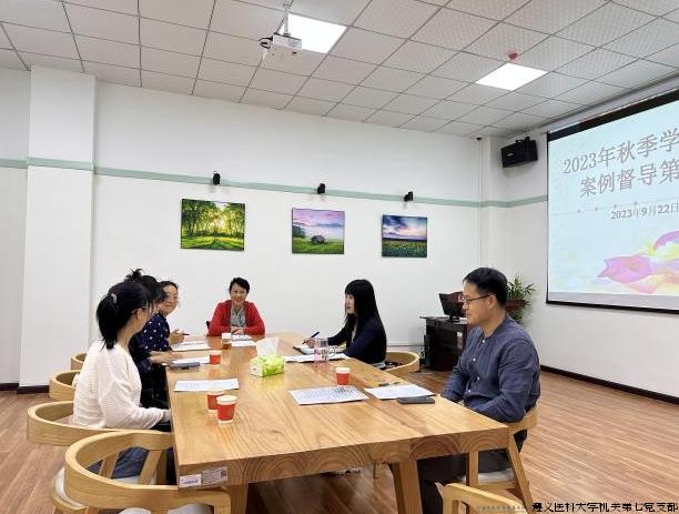 C:UsersdfgdsfhsdhDesktop支部样板支部网上创建1+1+N:党建+社会心理服务区域发展模式的创新实践图片1督导.jpeg C:UsersdfgdsfhsdhDesktop支部样板支部网上创建1+1+N:党建+社会心理服务区域发展模式的创新实践图片1督导.jpeg