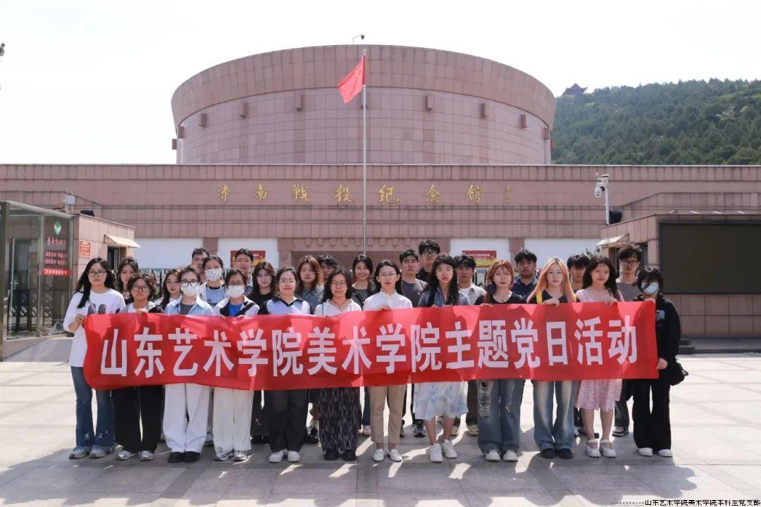 微信图片_20240614125941.jpg 微信图片_20240614125941.jpg