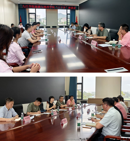 三下乡1.png 三下乡1.png