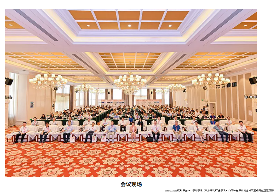 第3周育人号1.png 第3周育人号1.png