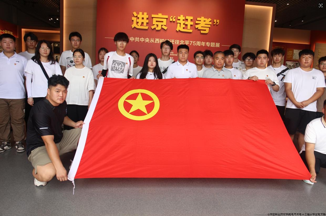 微信截图_20240826094654.jpg 微信截图_20240826094654.jpg